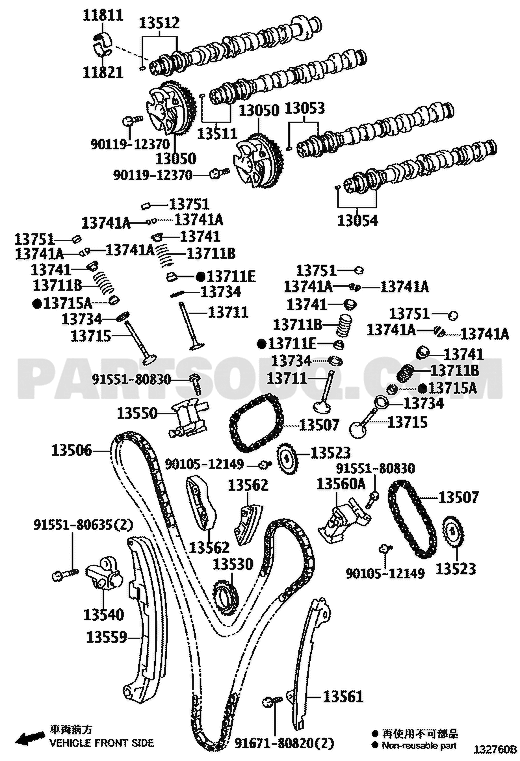مخطط موضع شداد جنزير التوقيت رقم 1 13540-31011 | Toyota timing chain tensioner EPC diagram