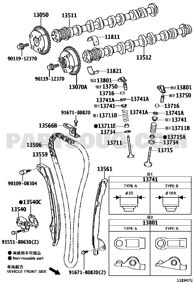Toyota EPC diagram for 13559-36040 callout 13559