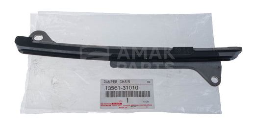 مخمد اهتزاز جنزير التايمن رقم 1 الأصلي تويوتا 13561-31010 | Genuine Toyota timing chain damper