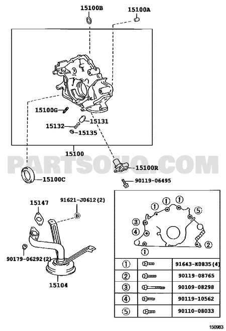 مخطط موضع طرمبة زيت المحرك | Toyota EPC 15100-50050