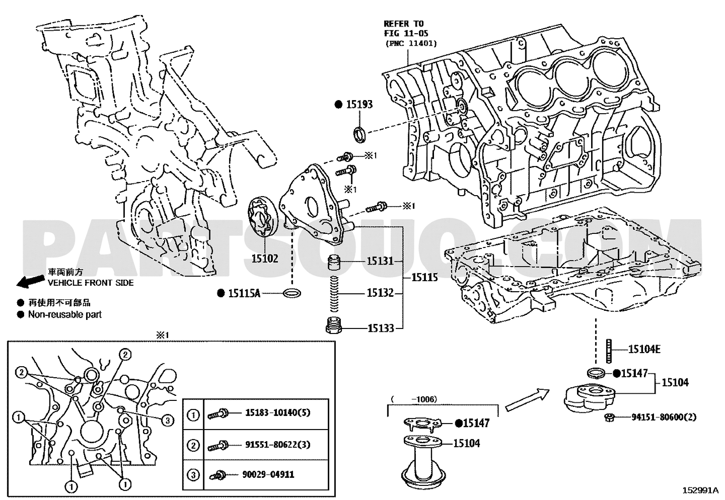 مخطط تويوتا EPC لمجموعة روتور مضخة الزيت، OEM 15103-31080، موضع 15102 | Toyota EPC diagram for oil pump rotor set, callout 15102