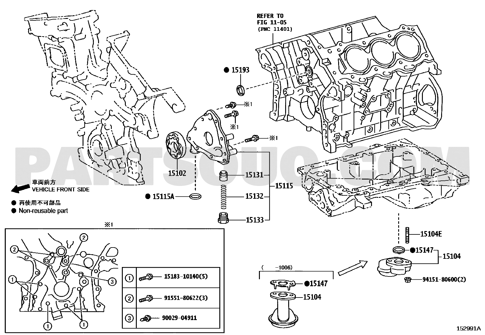 مخطط تويوتا EPC لمجموعة روتور مضخة الزيت، OEM 15103-31080، موضع 15102 | Toyota EPC diagram for oil pump rotor set, callout 15102