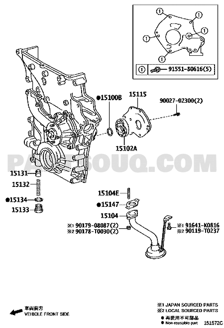 مخطط تويوتا EPC لمصفاة زيت المحرك، OEM 15104-0C020 | Toyota EPC diagram, callout 15104