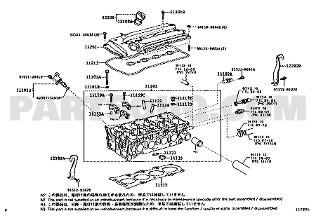 مخطط موضع صمام توقيت الكامات تويوتا 15330-28010 | Toyota VVT oil control valve EPC diagram
