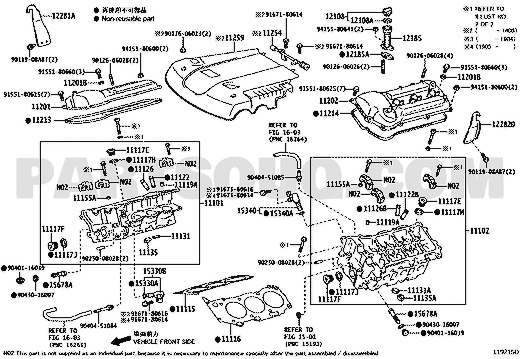 مخطط موضع بلف تحكم زيت توقيت الكامات يمين 15330-31010 | Toyota EPC diagram
