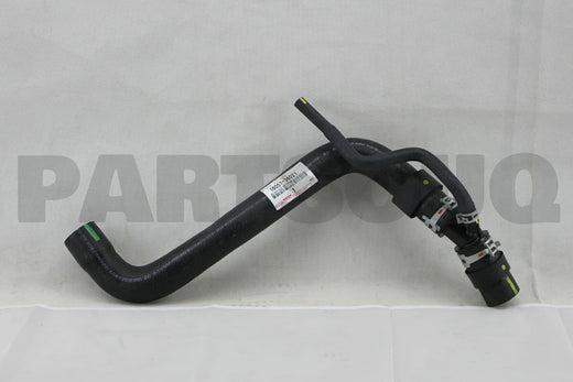 قطعة تويوتا أصلية 16057-36021 مع ملصق الوكالة – خرطوم رديتر | Genuine Toyota radiator hose sub-assembly