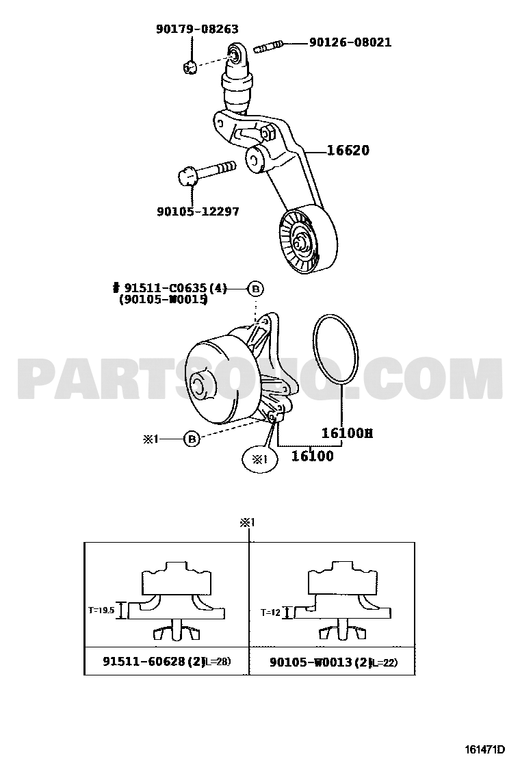 مخطط طرمبة ماء محرك تويوتا رقم 16100-29415 | Water Pump Diagram