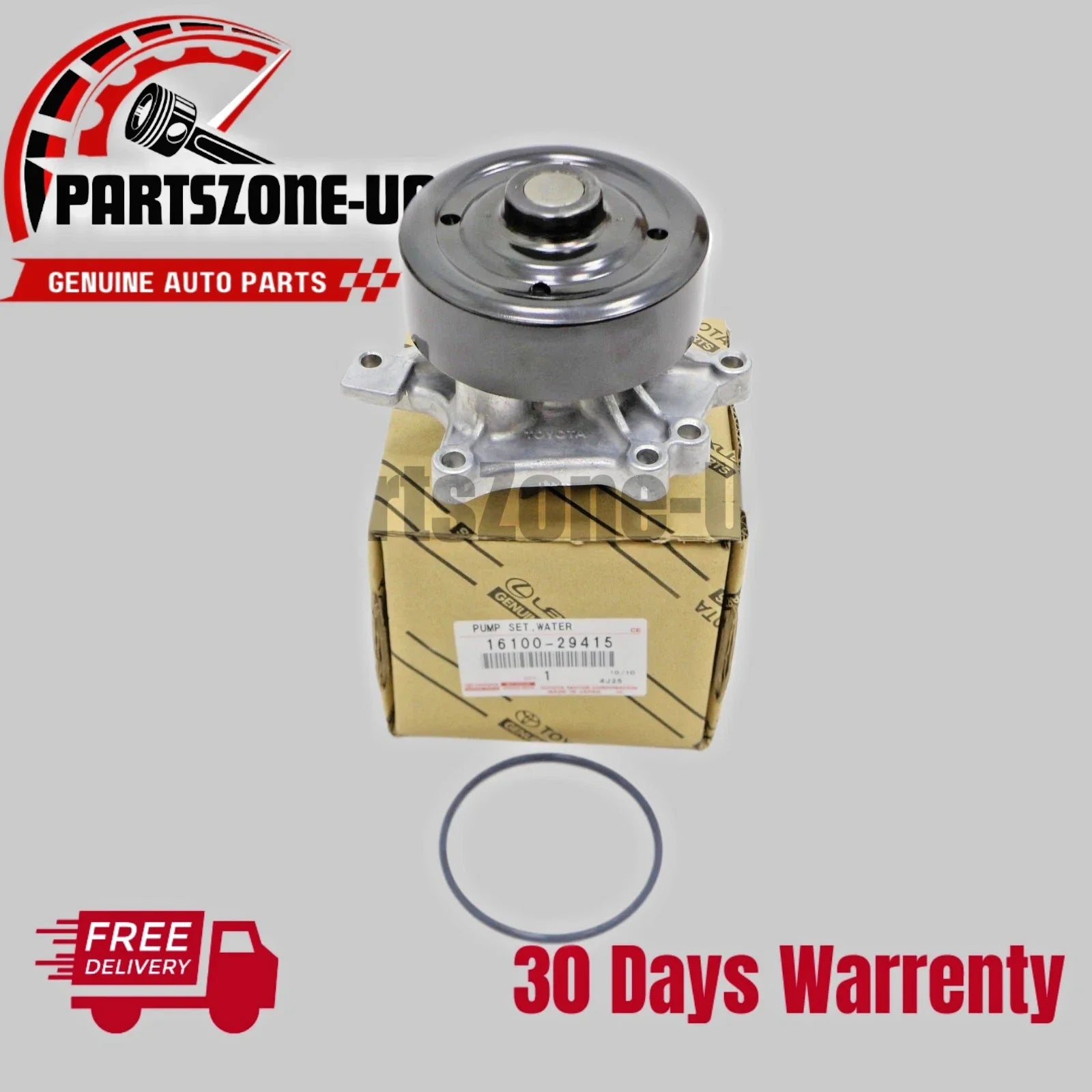 طرمبة ماء محرك تويوتا رقم 16100-29415 | Engine Water Pump Assembly
