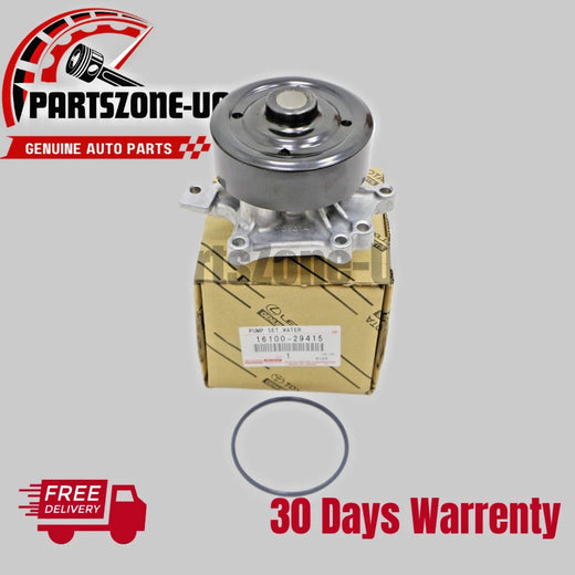 طرمبة ماء محرك تويوتا رقم 16100-29415 | Engine Water Pump Assembly