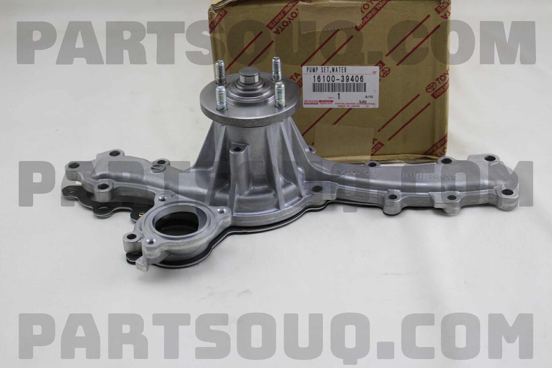 طرمبة ماء محرك أصلية تويوتا | Toyota 16100-39406 Engine Water Pump