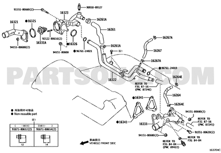 مخطط موضع ماسورة مدخل ماء المحرك 16322-31030 | Toyota EPC water inlet pipe diagram