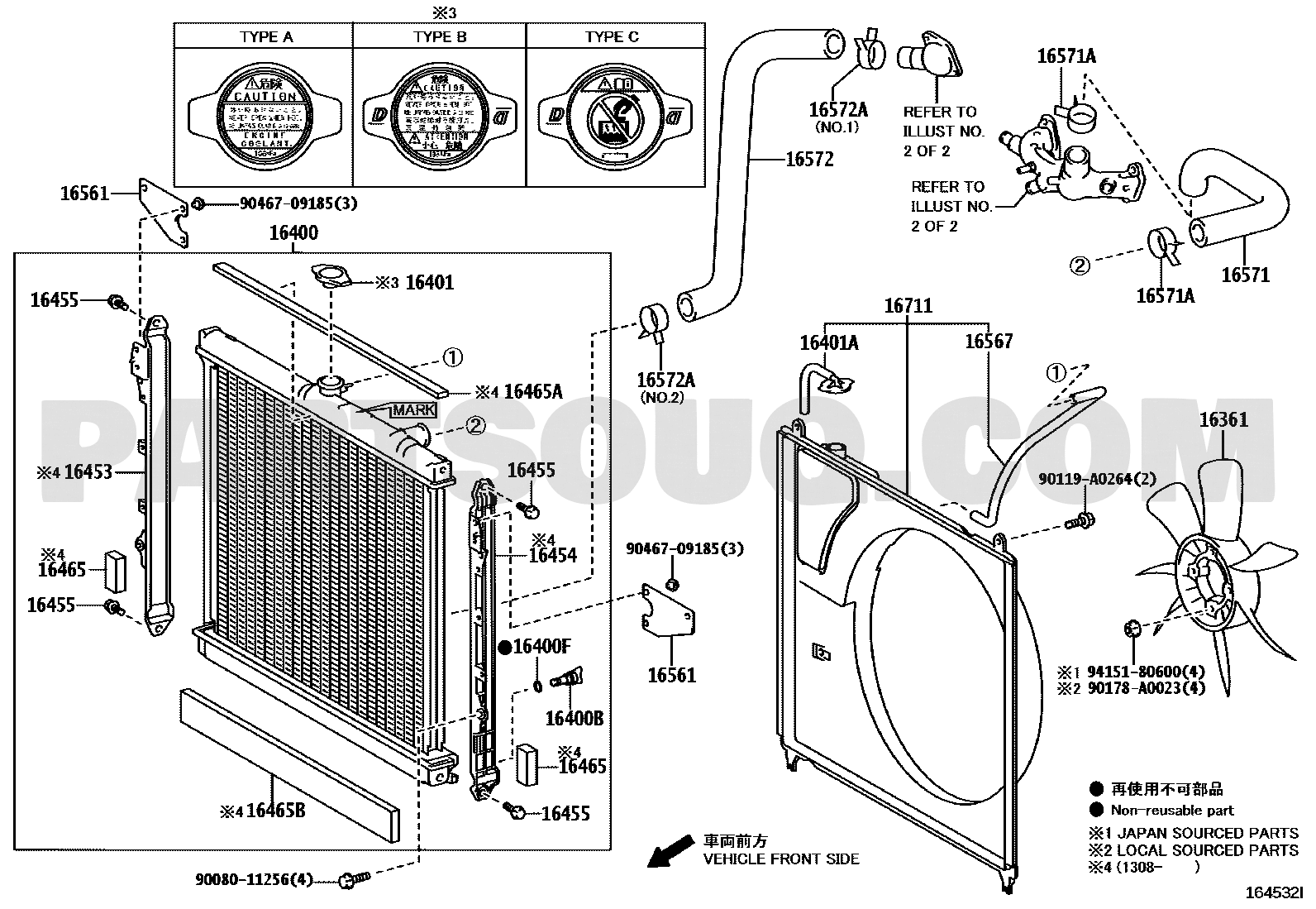 مخطط ريشة مروحة التبريد تويوتا 16361-38020 | Cooling fan blade EPC diagram