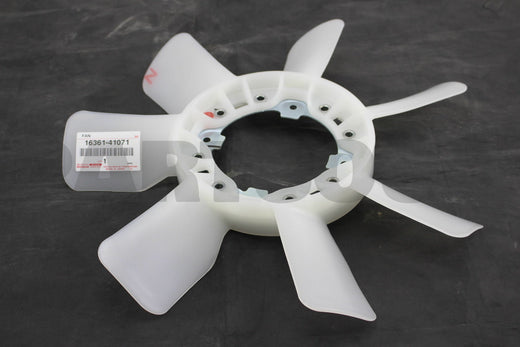 ريشة مروحة تبريد أصلية تويوتا 16361-41071 | Genuine Toyota engine cooling fan blade