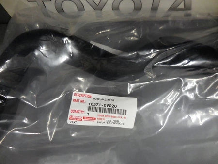 خرطوم الرديتر رقم 1 تويوتا RAV4 الأصلي 16571-0V020 | Genuine Toyota RAV4 radiator hose No. 1