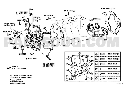 مخطط موضع البكرة الوسيطة 16603-75020 كود 16603B | Toyota EPC idler pulley diagram