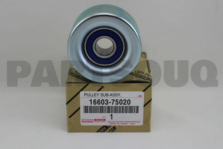 بكرة سير وسيطة تويوتا أصلية 16603-75020 | Genuine Toyota idler pulley