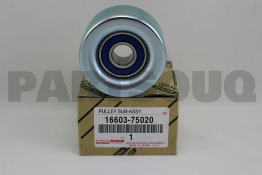 بكرة سير وسيطة تويوتا أصلية 16603-75020 | Genuine Toyota idler pulley
