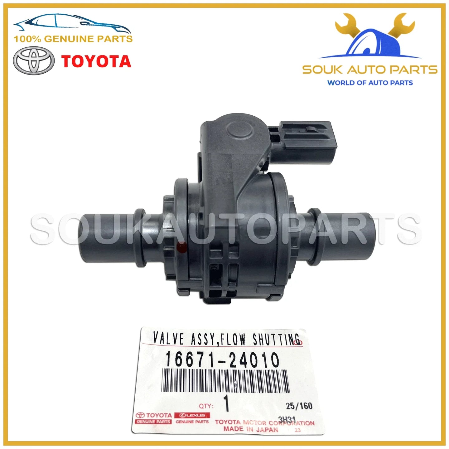 صمام التحكم بتدفق سائل التبريد تويوتا الأصلي 16671-24010 | Genuine Toyota coolant flow control valve
