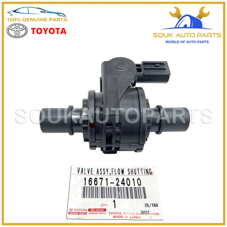 صمام التحكم بتدفق سائل التبريد تويوتا الأصلي 16671-24010 | Genuine Toyota coolant flow control valve
