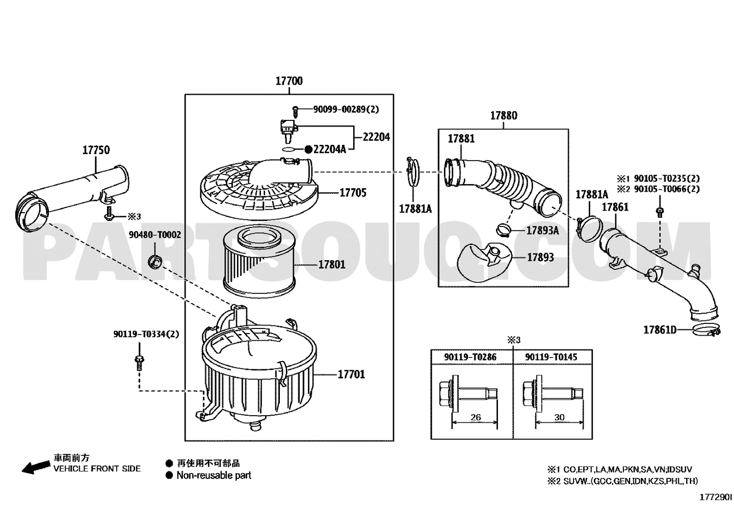 مخطط موضع وصلة سحب الهواء 17861-0C032 | Toyota EPC diagram