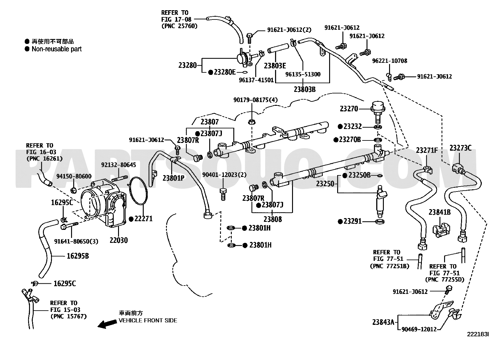 مخطط موضع مخمّد ضغط الوقود 23270-50012 | Toyota Lexus EPC location diagram