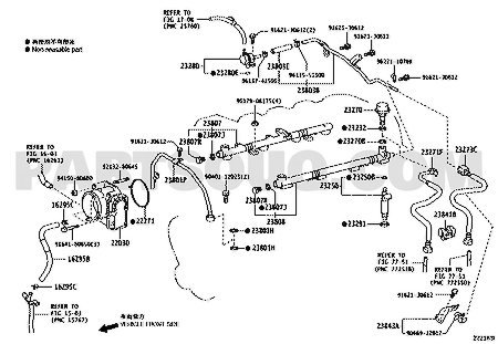 مخطط موضع مخمّد ضغط الوقود 23270-50012 | Toyota Lexus EPC location diagram