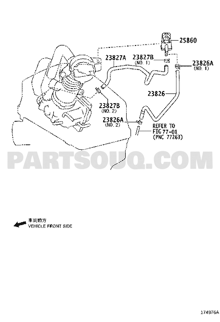 مخطط كتالوج تويوتا لموضع صمام الفاكيوم 25860-28160 | Toyota EPC location diagram for vacuum valve 25860-28160