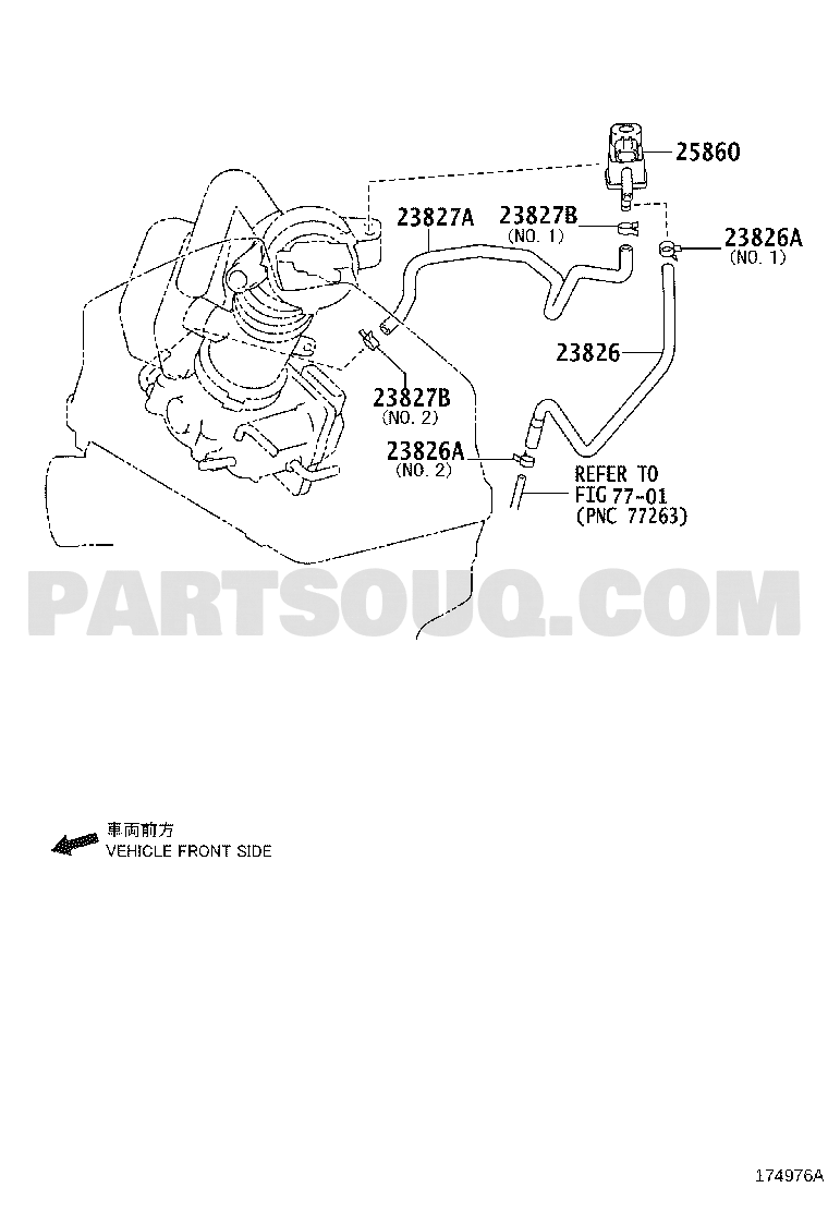 مخطط كتالوج تويوتا لموضع صمام الفاكيوم 25860-28160 | Toyota EPC location diagram for vacuum valve 25860-28160
