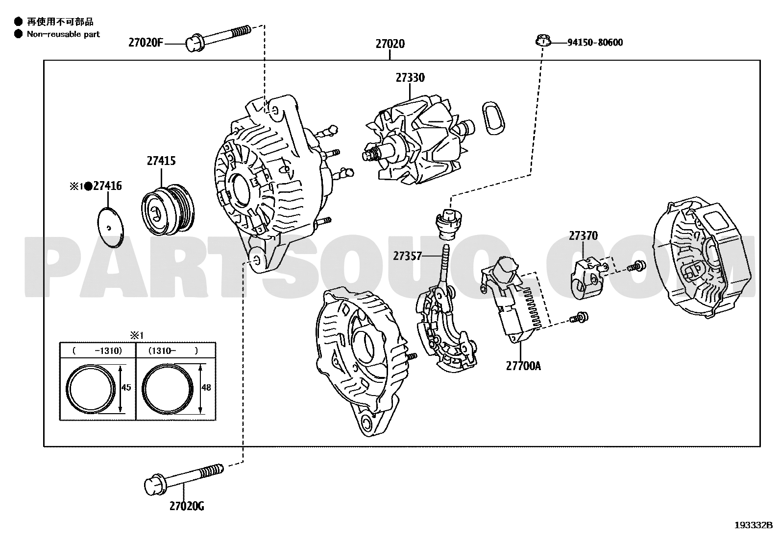 مخطط موضع بكرة الدينمو 27415-0W053 | Toyota EPC callout 27415
