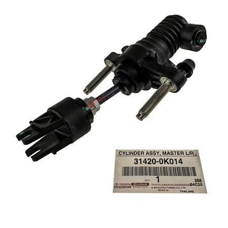 ماستر كلتش علوي مع خزان أصلي تويوتا 31420-0K014 | Genuine Toyota clutch master cylinder with reservoir
