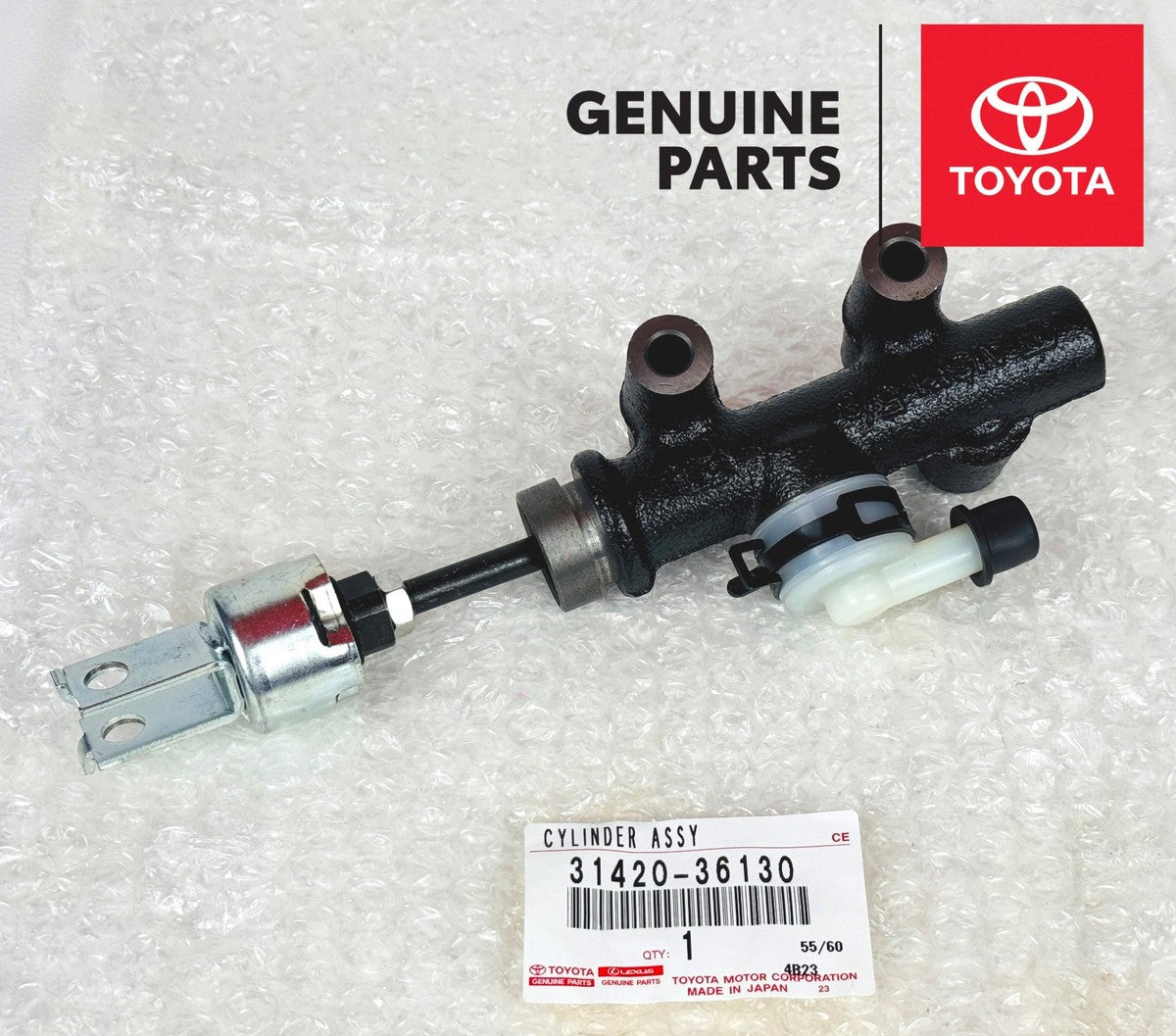 ماستر كلتش علوي أصلي تويوتا هايس وداينا 31420-36130 | Genuine Toyota clutch master cylinder