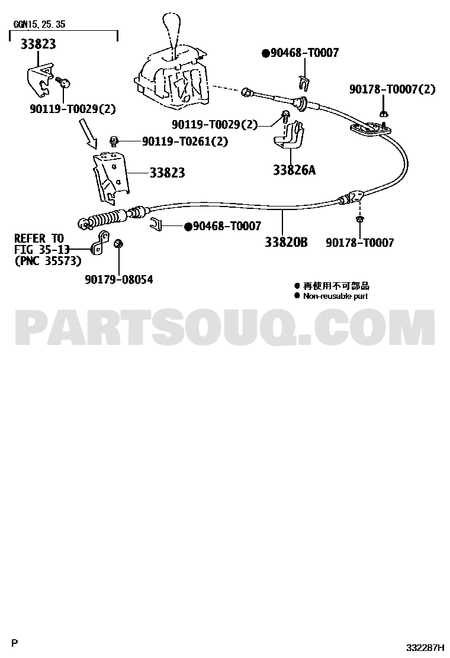 مخطط موضع سلك ناقل الحركة تويوتا 33820-0K021 | Toyota EPC transmission control cable location