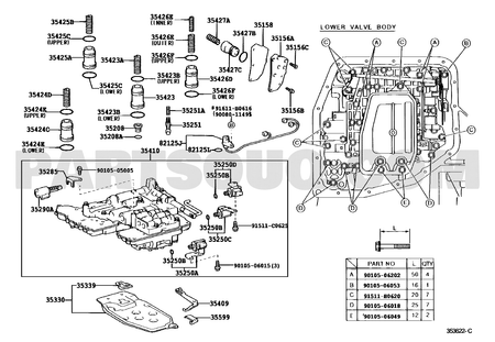 مخطط موضع مصفاة زيت الجير 35330-12040 في كورولا | Toyota Corolla EPC oil strainer diagram