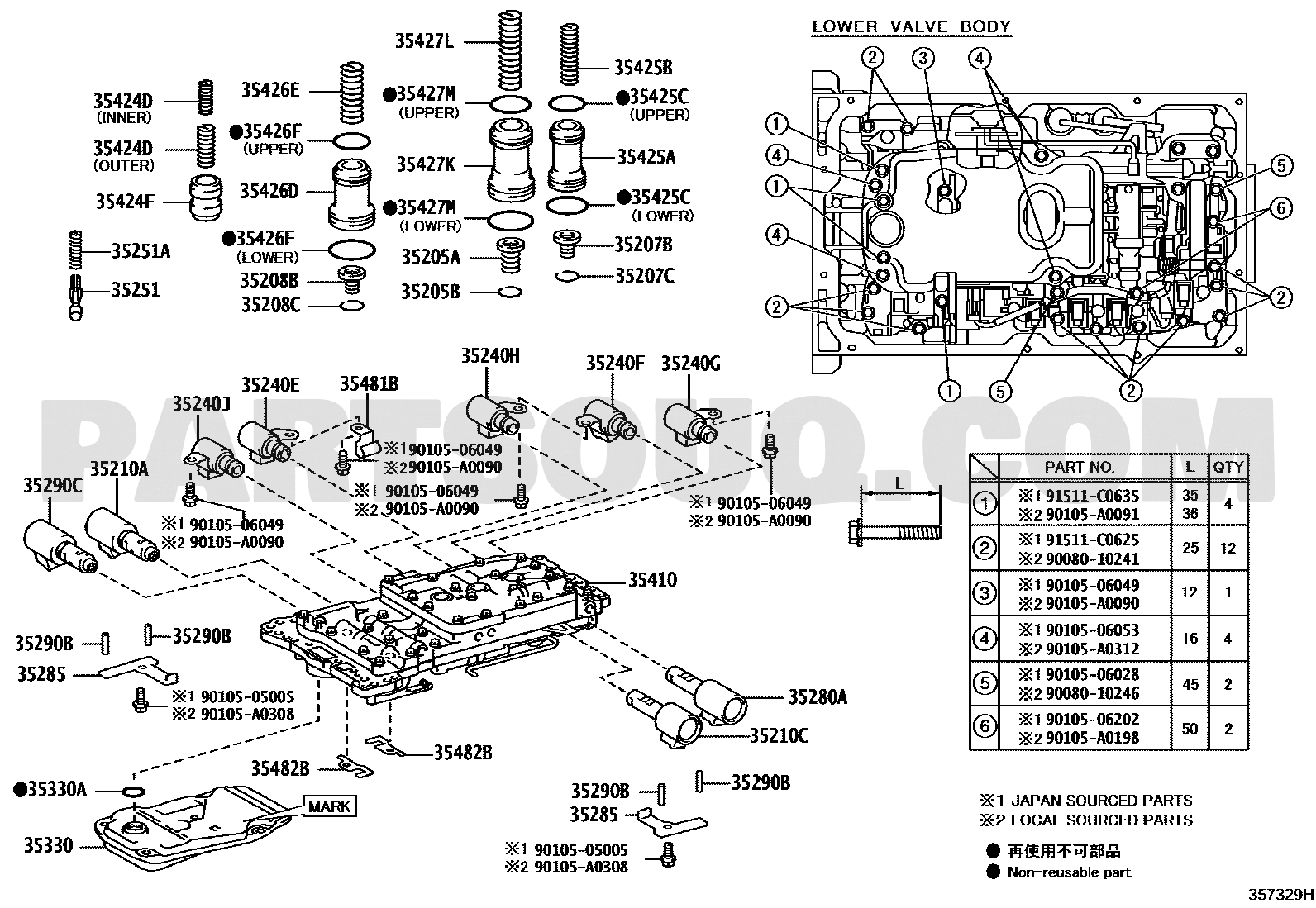 مخطط تويوتا لفلتر زيت القير — موضع 35330 | Toyota EPC transmission oil strainer callout 35330 OEM 35330-60060