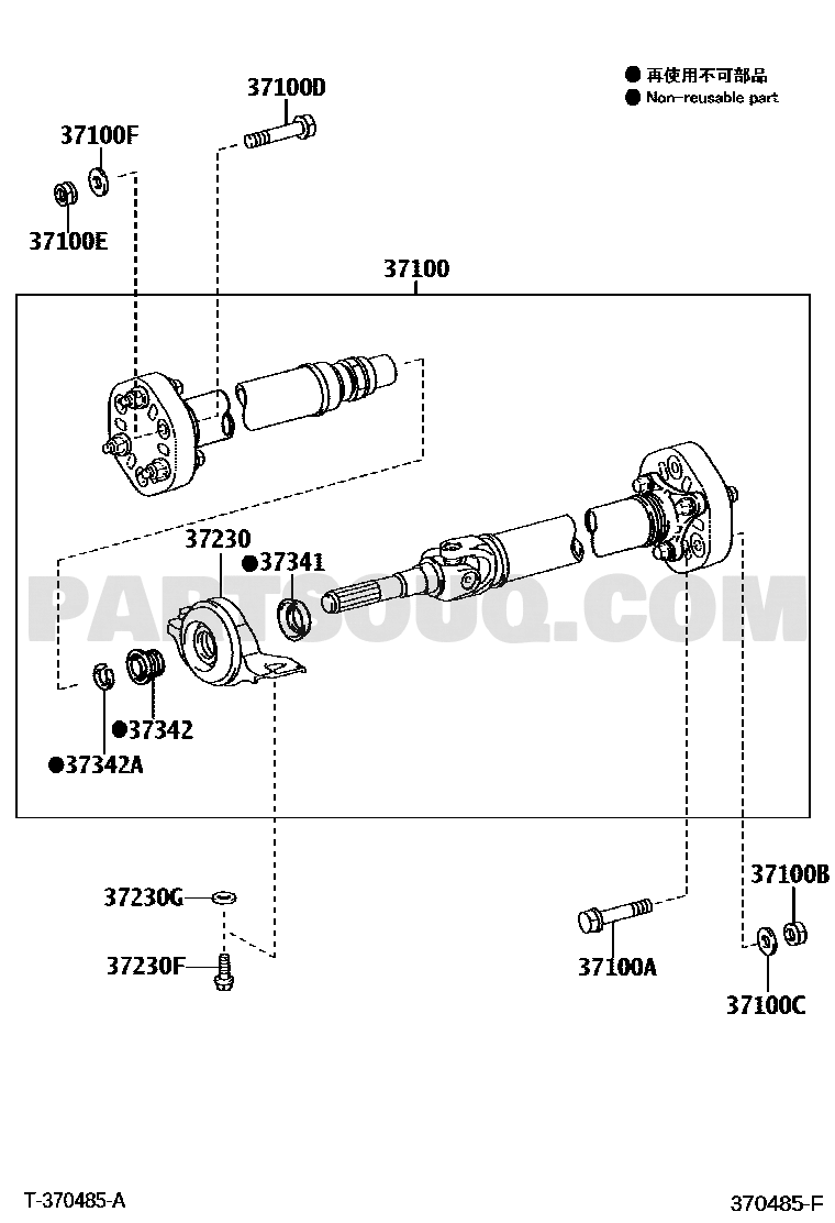 مخطط رمان عمود الدوران 37230-30181 | Toyota Lexus EPC center bearing diagram