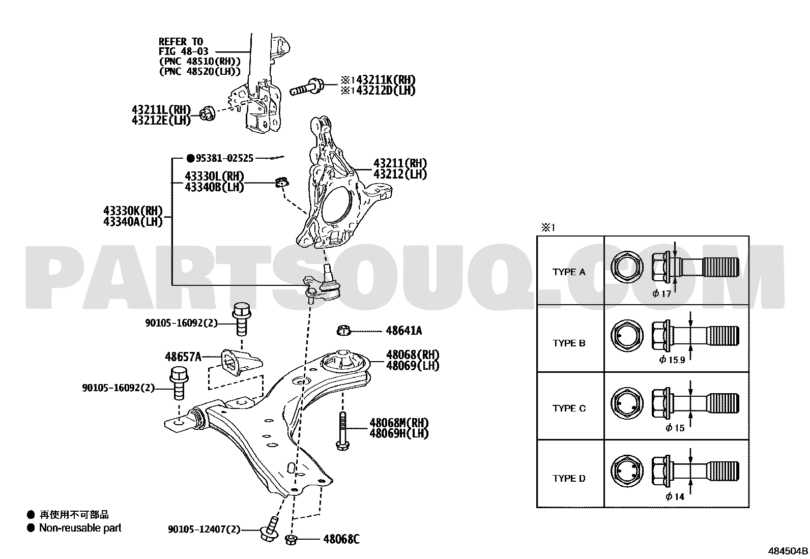 مخطط موضع البيضة الأمامية السفلية 43330-19275 | Toyota EPC diagram
