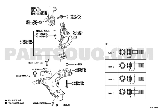 مخطط موضع البيضة الأمامية السفلية 43330-19275 | Toyota EPC diagram