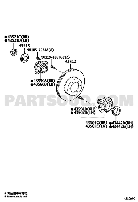 Toyota EPC diagram for 43560-V3010, callout 43550A