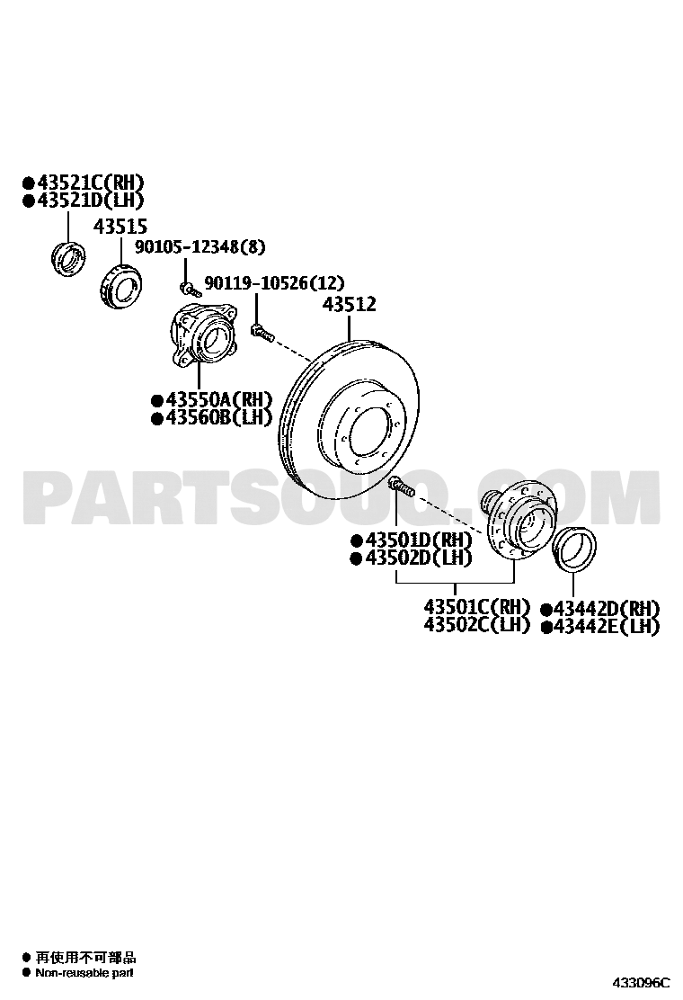 Toyota EPC diagram for 43560-V3010, callout 43550A
