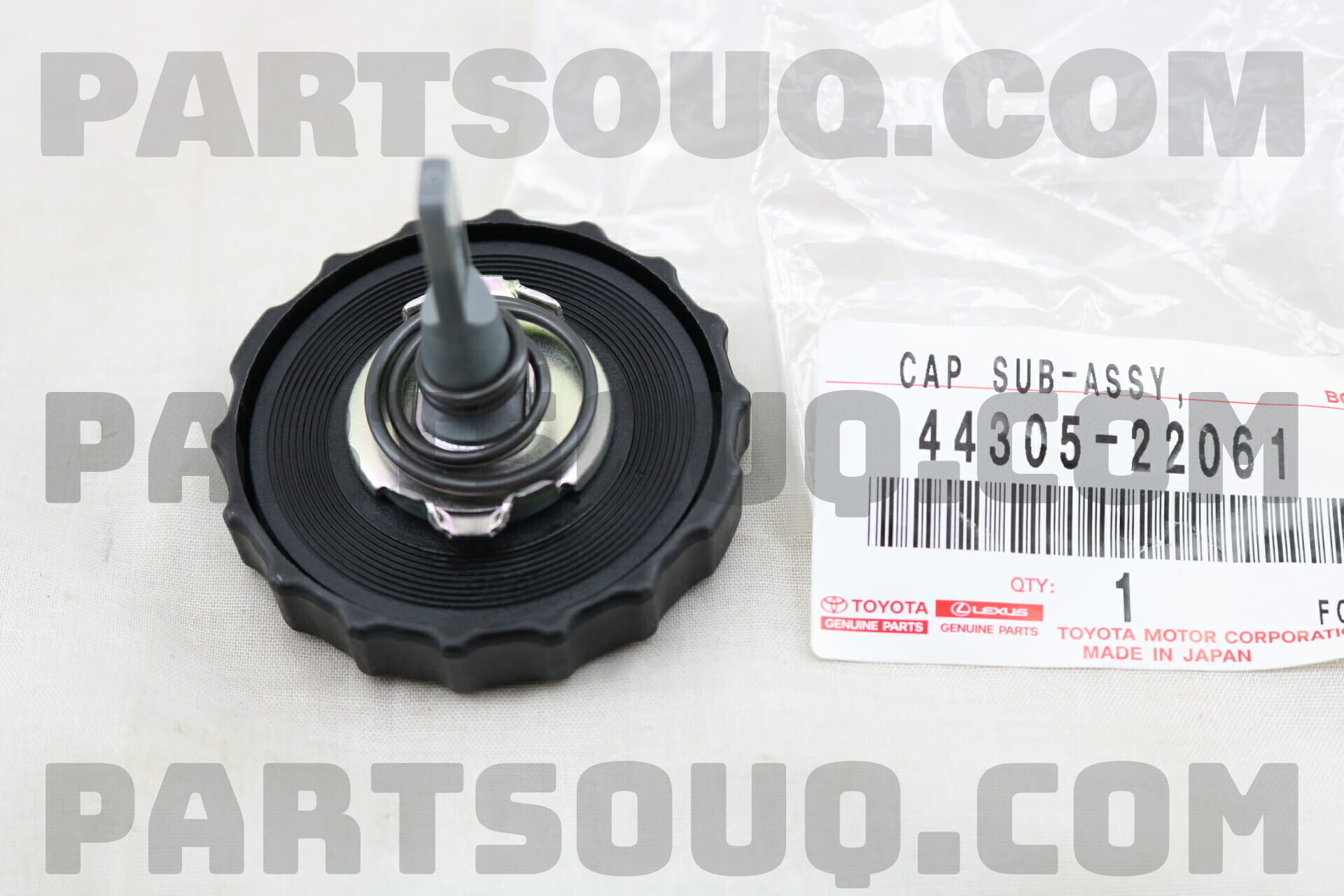 غطاء خزان زيت الباور تويوتا الأصلي 44305-22061 | Genuine Toyota power steering reservoir cap