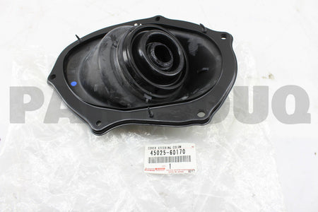 غطاء فتحة عمود الدركسون تويوتا لاندكروزر الأصلي، رقم OEM 45025-60170 | Genuine Toyota Land Cruiser steering column hole cover, OEM 45025-60170
