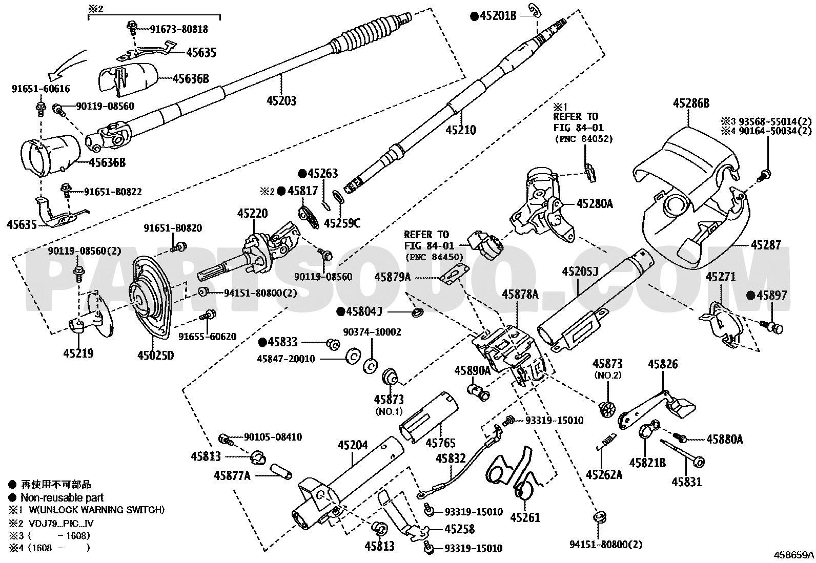 Toyota 45025-60220 EPC diagram callout 45025D