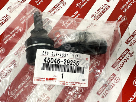رأس تي رود خارجي يسار تويوتا الأصلي 45046-29255 | Genuine Toyota LH outer tie rod end