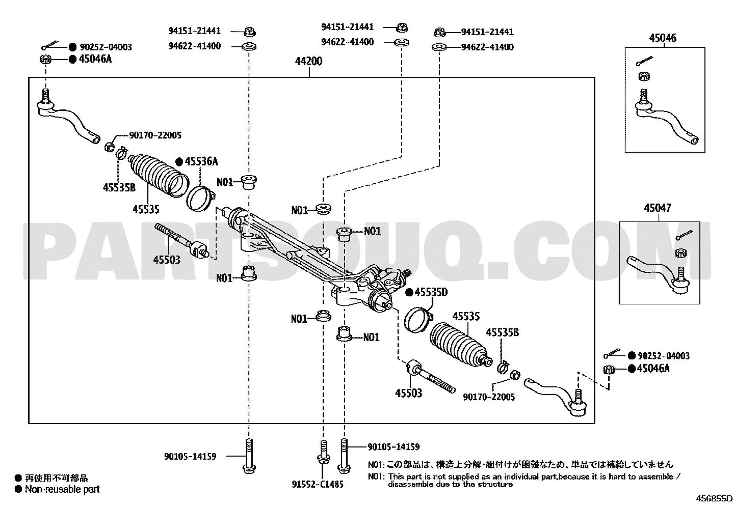 مخطط موضع طرف الدركسون الأيمن 45046-69236 | Toyota EPC tie rod end RH