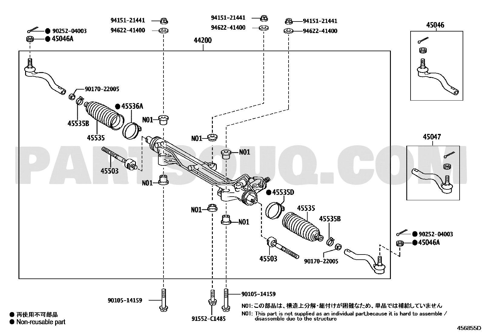 مخطط موضع طرف الدركسون الأيمن 45046-69236 | Toyota EPC tie rod end RH