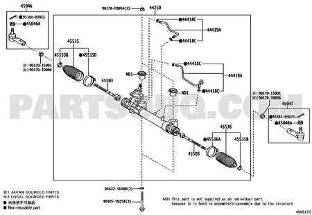 مخطط طرف علبة دركسون 45503-0K110 | Toyota EPC steering rack diagram