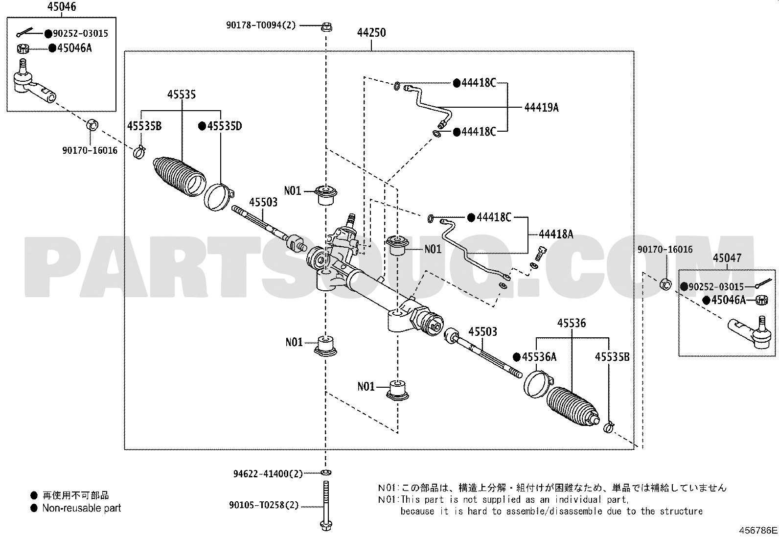 مخطط طرف علبة الدركسون 45503-0K130 | Toyota EPC steering rack end diagram