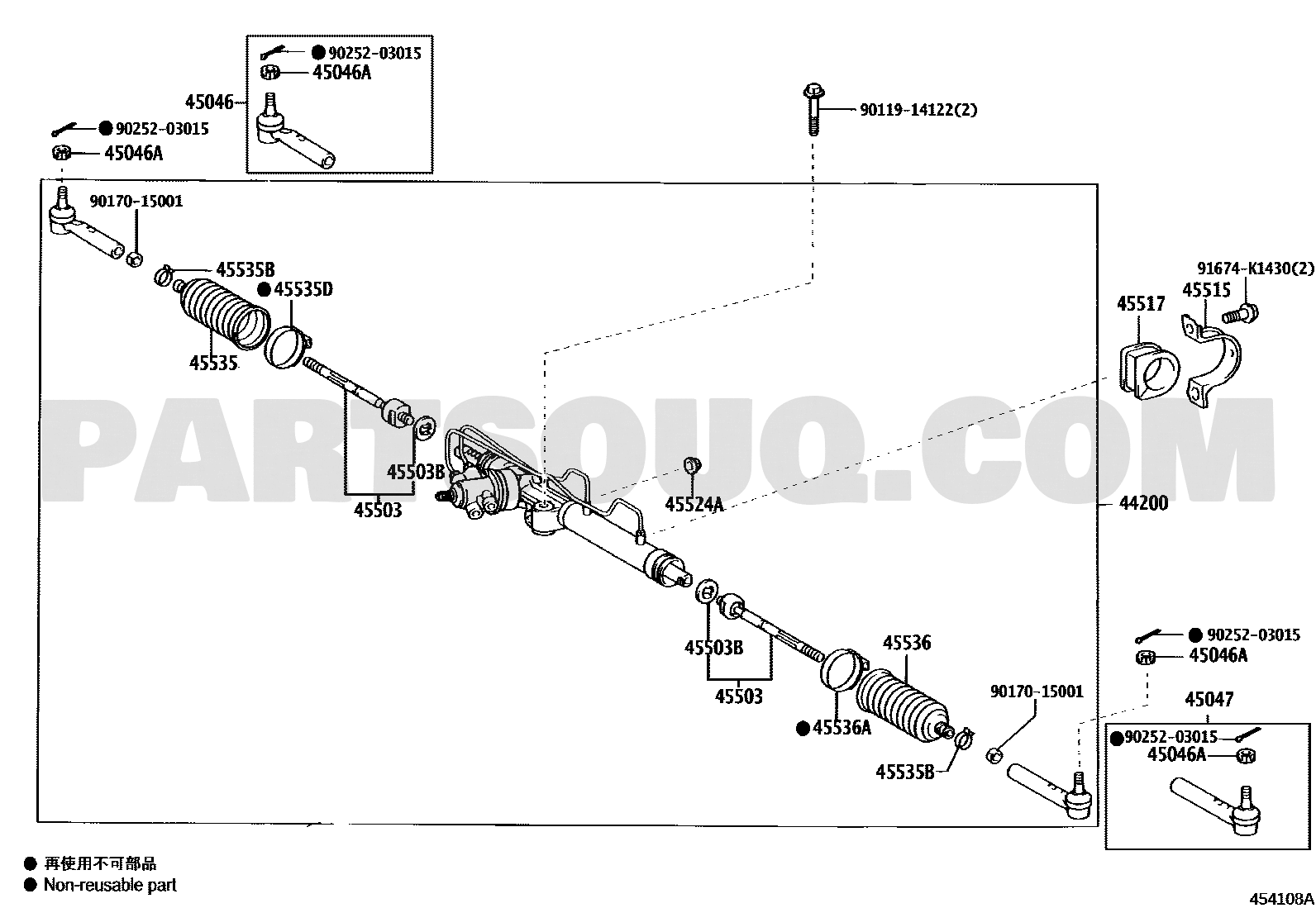 مخطط رأس الدركسون الداخلي تويوتا هايس 45503-29836 | Steering rack end EPC diagram