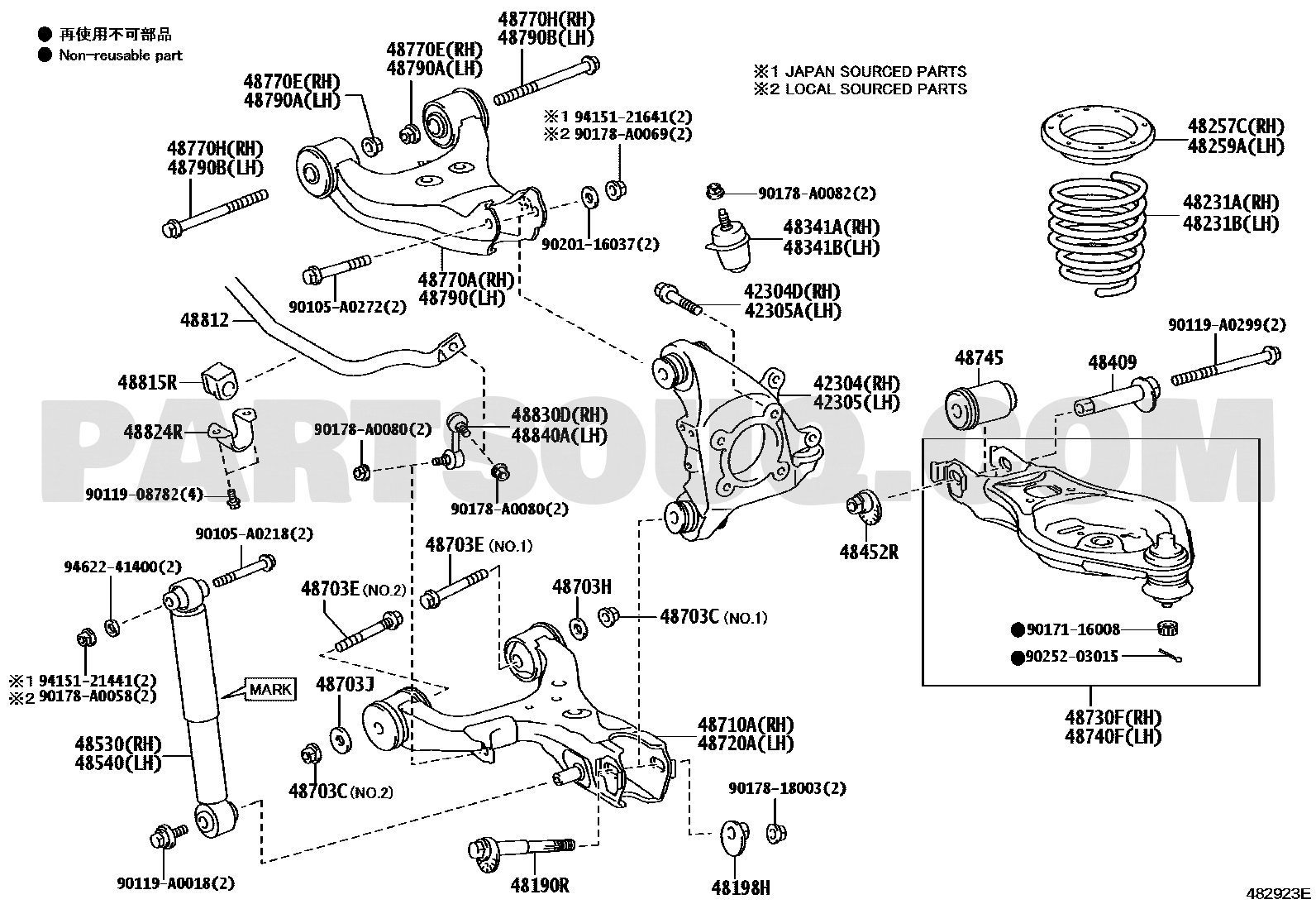 مخطط موضع مساعد سيكويا الخلفي 48530-0C132 | Toyota EPC rear shock diagram