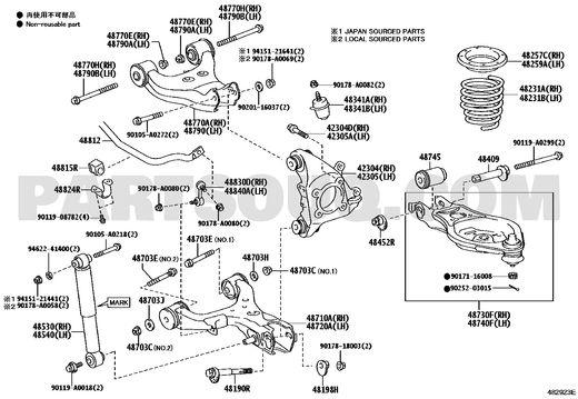 مخطط موضع مساعد سيكويا الخلفي 48530-0C132 | Toyota EPC rear shock diagram